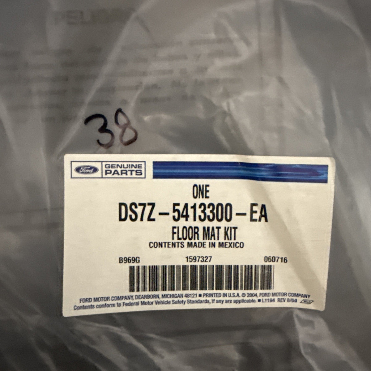 47874966
