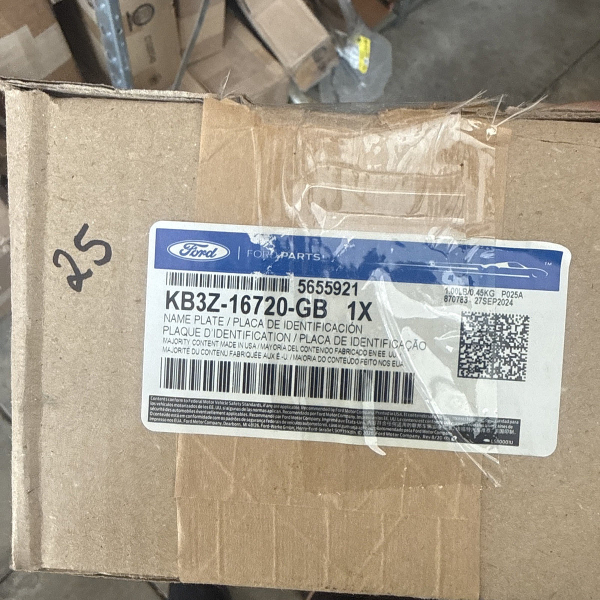 47875513