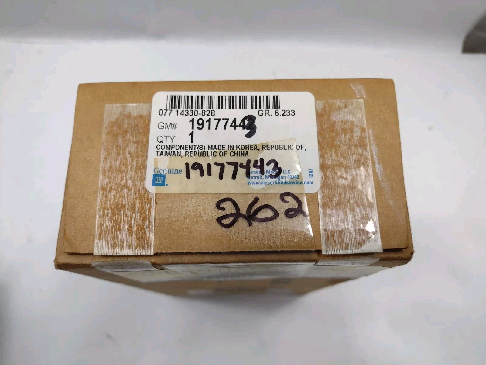 47297699