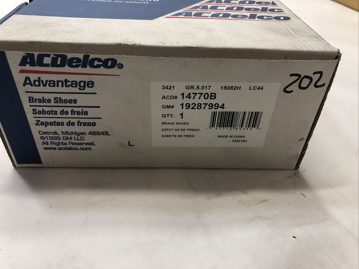 New OEM Genuine GM ACDelco 14770B Bonded Rear Parking Brake Shoe 19287994