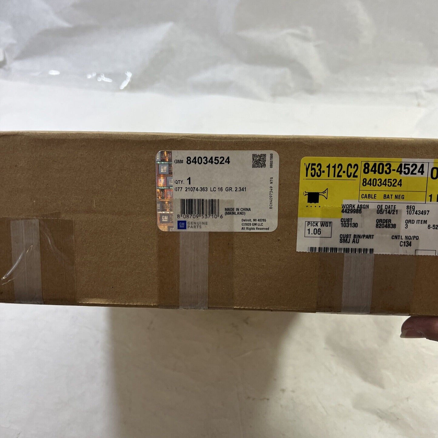 Genuine OEM GM Enclave Negative Battery Extension Cable 2007-2017 84034524