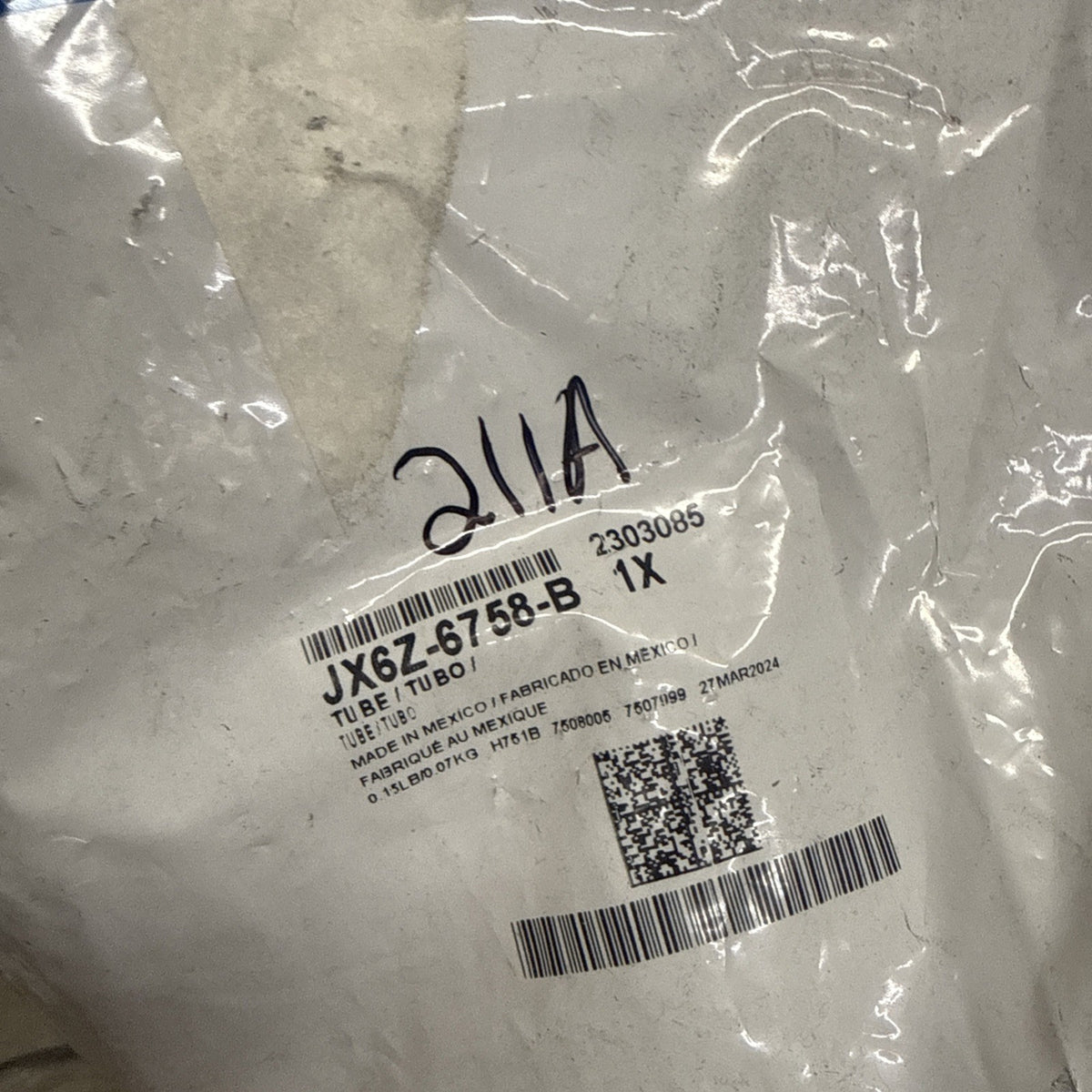 47873955