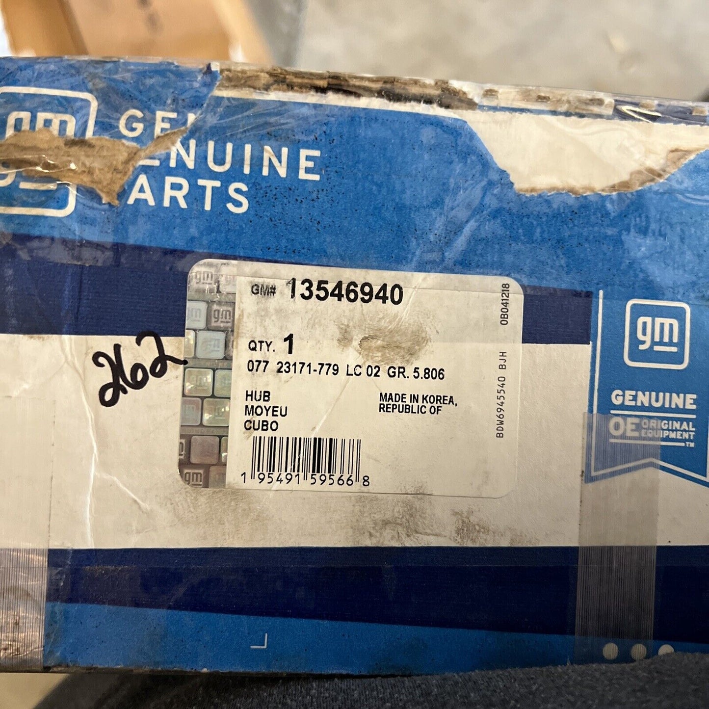 Genuine OEM GM Encore GX Trailblazer  Rear Wheel Hub 2020-2023 13546940