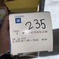 New OEM GM Venture Montana Transport Van Right Sliding Door Latch 16638520