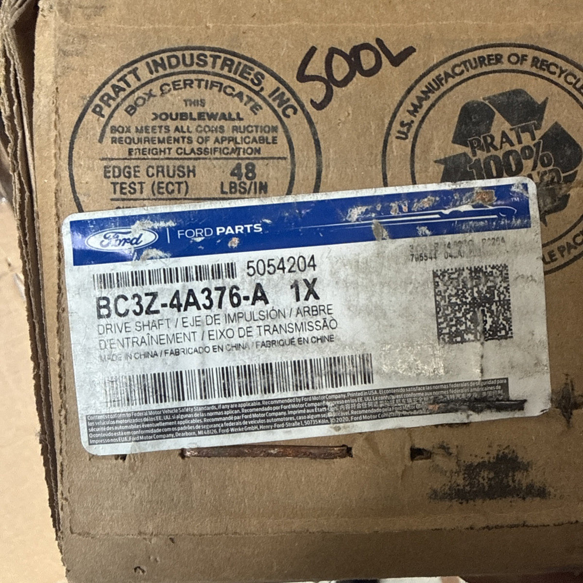 47874126