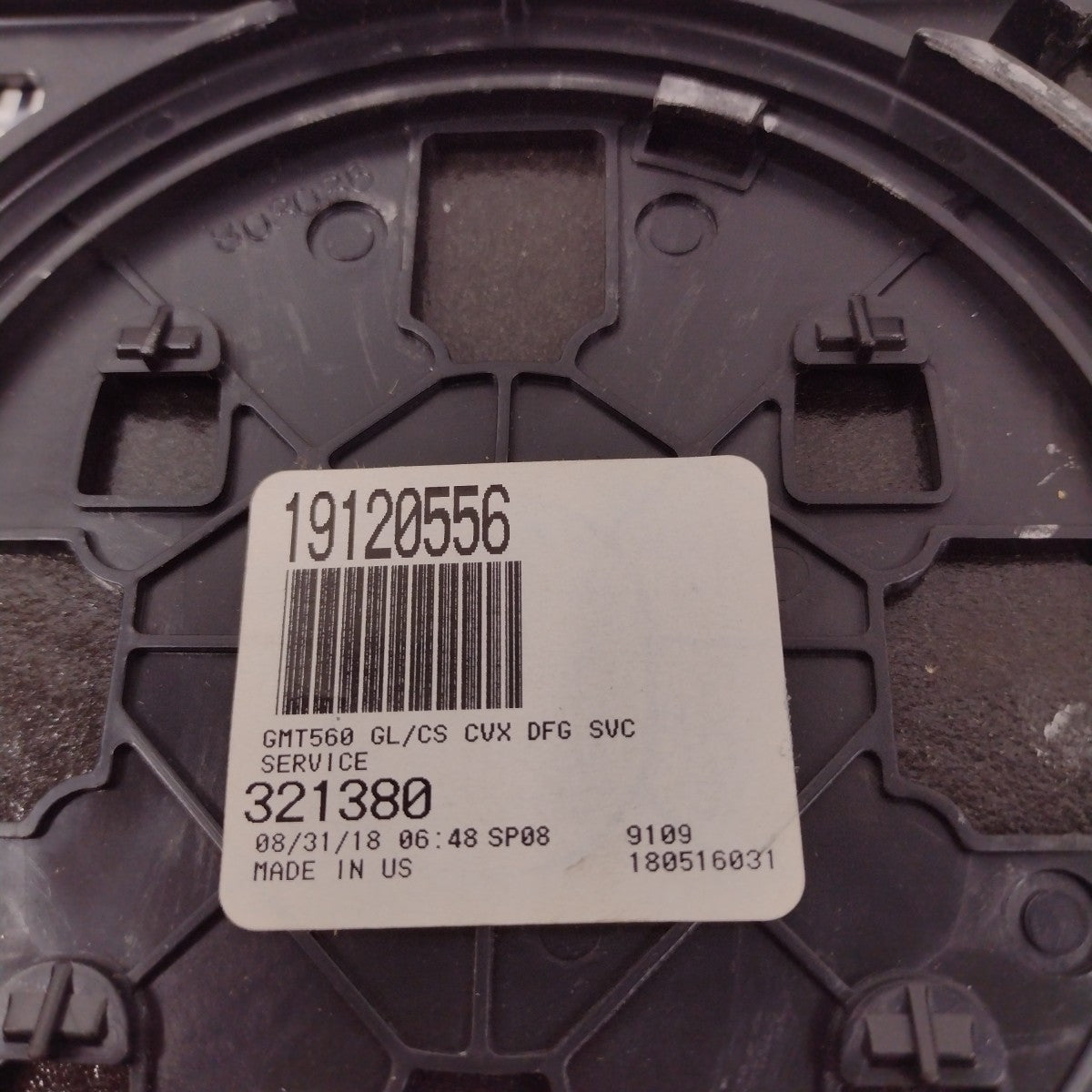 47300030