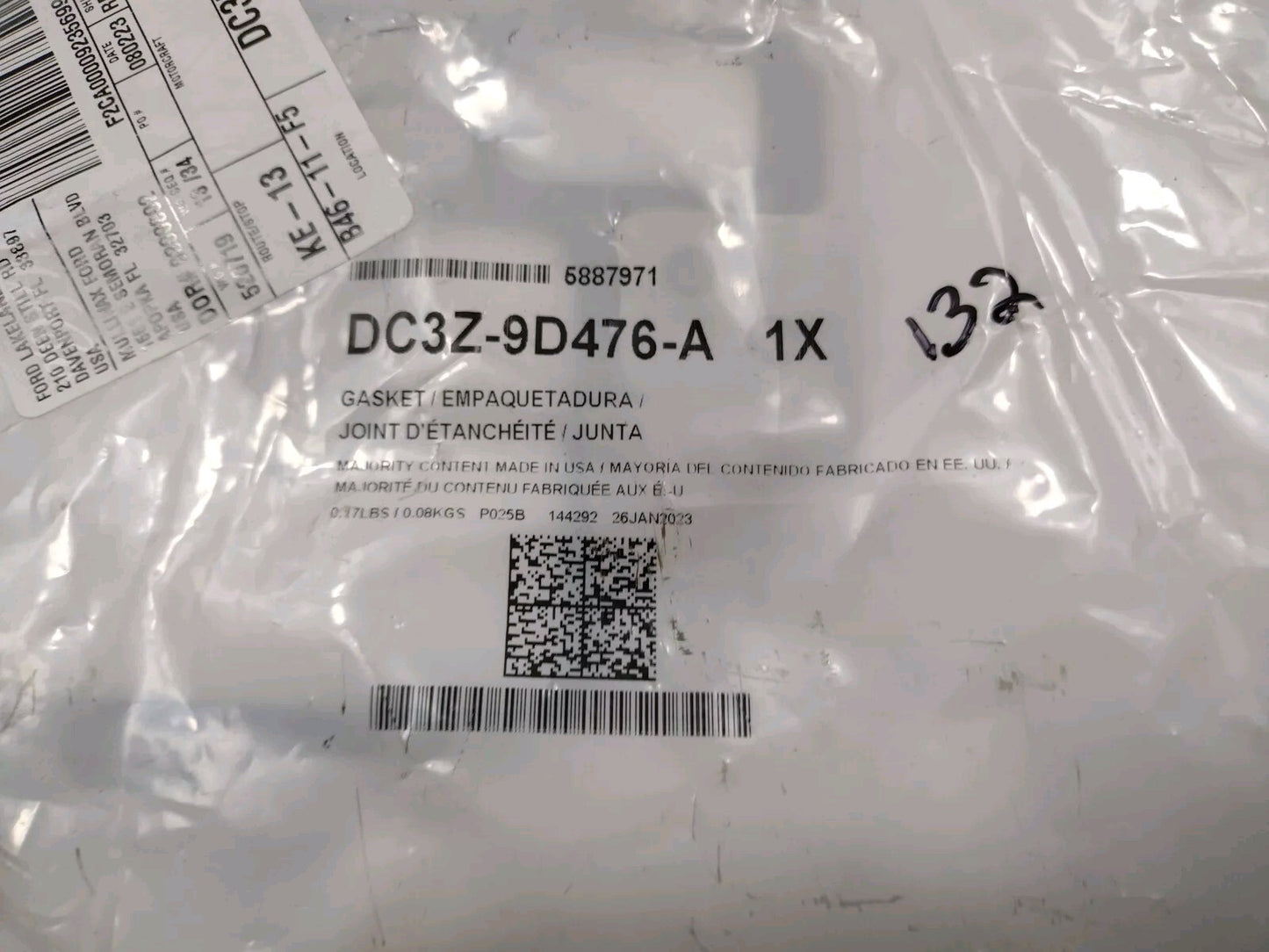 47297604