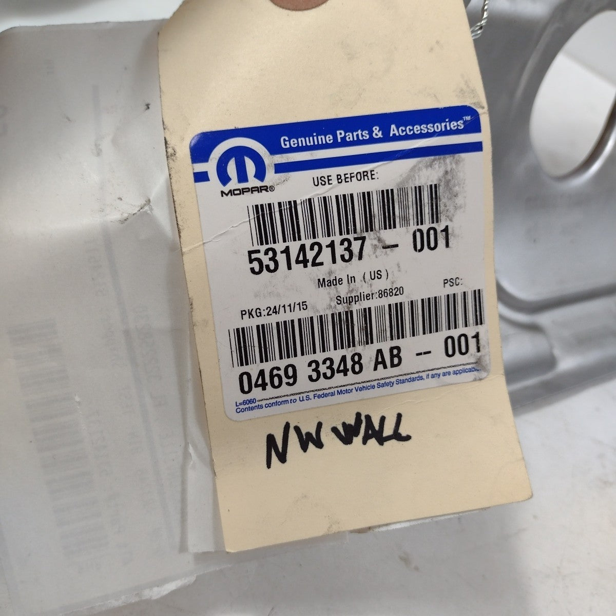 47294642