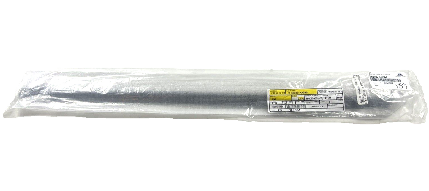 47298272