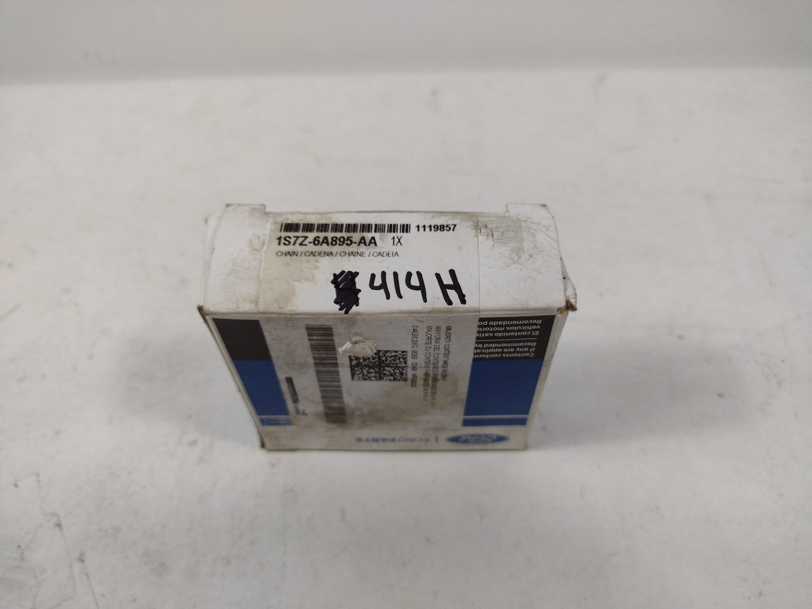 47293575