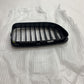 New Genuine BMW 6 F06 F12 F13  M Front Bumper Left Side Grille  51712297595