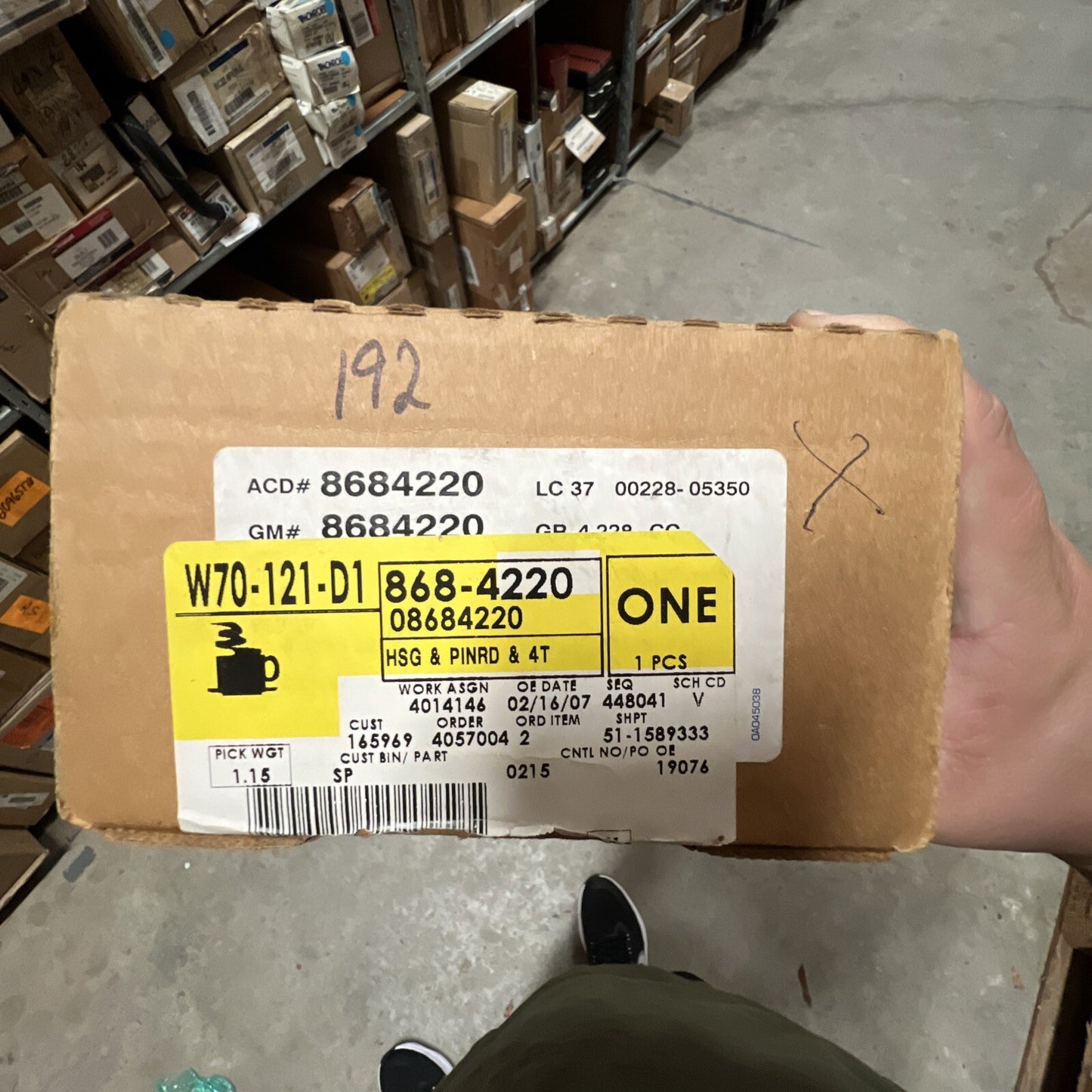 47299541
