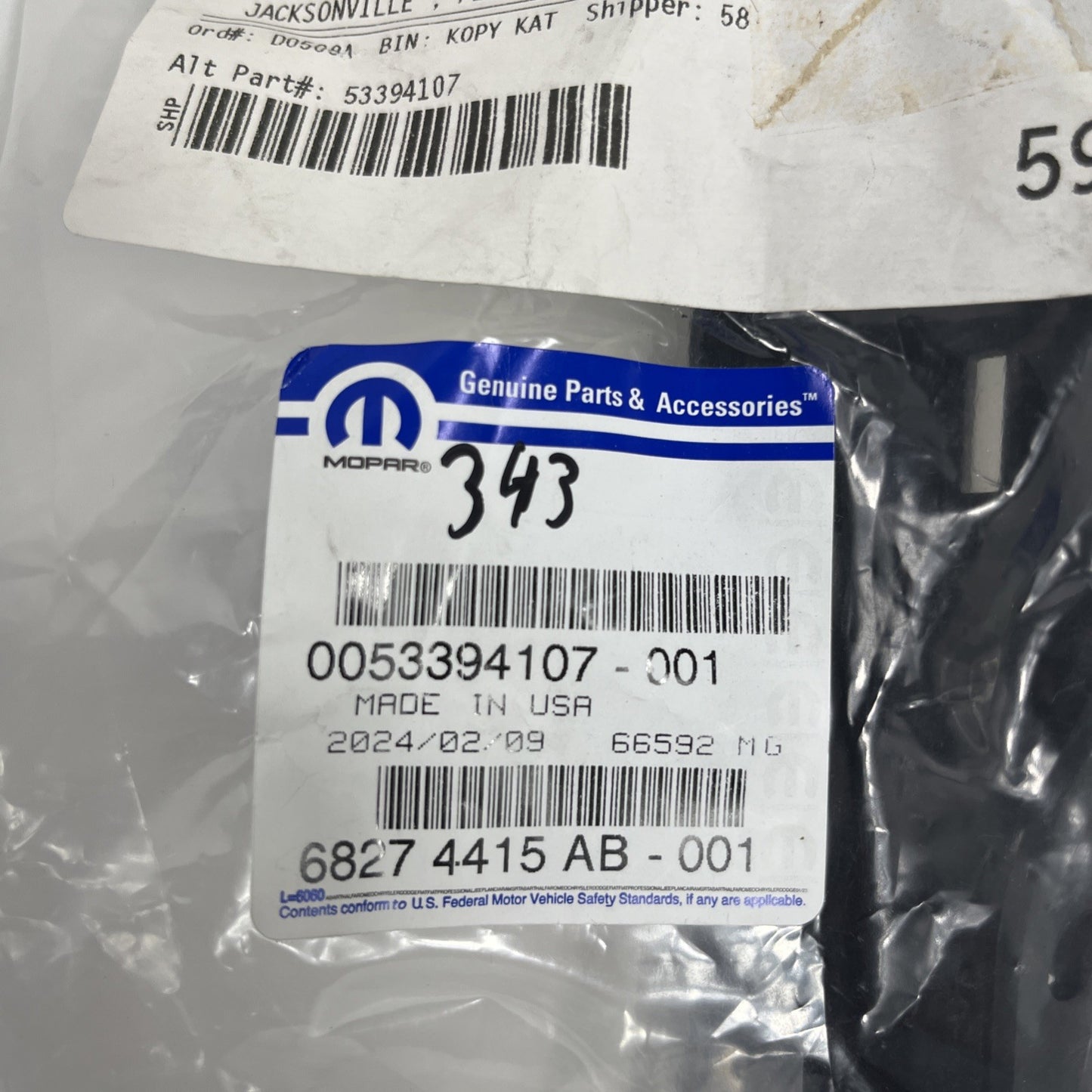 47295415