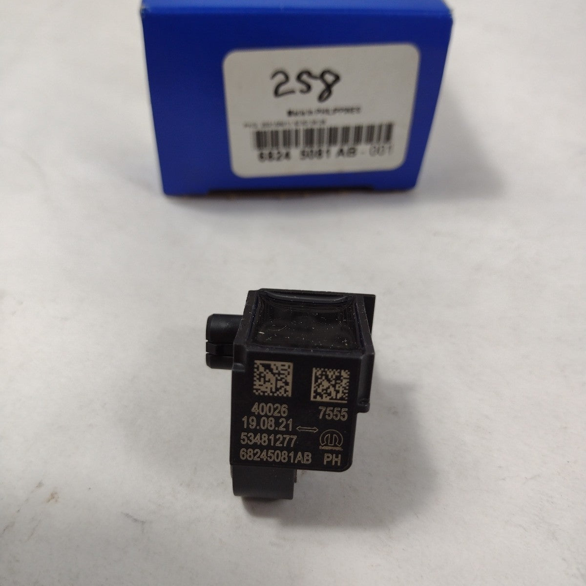 47510214