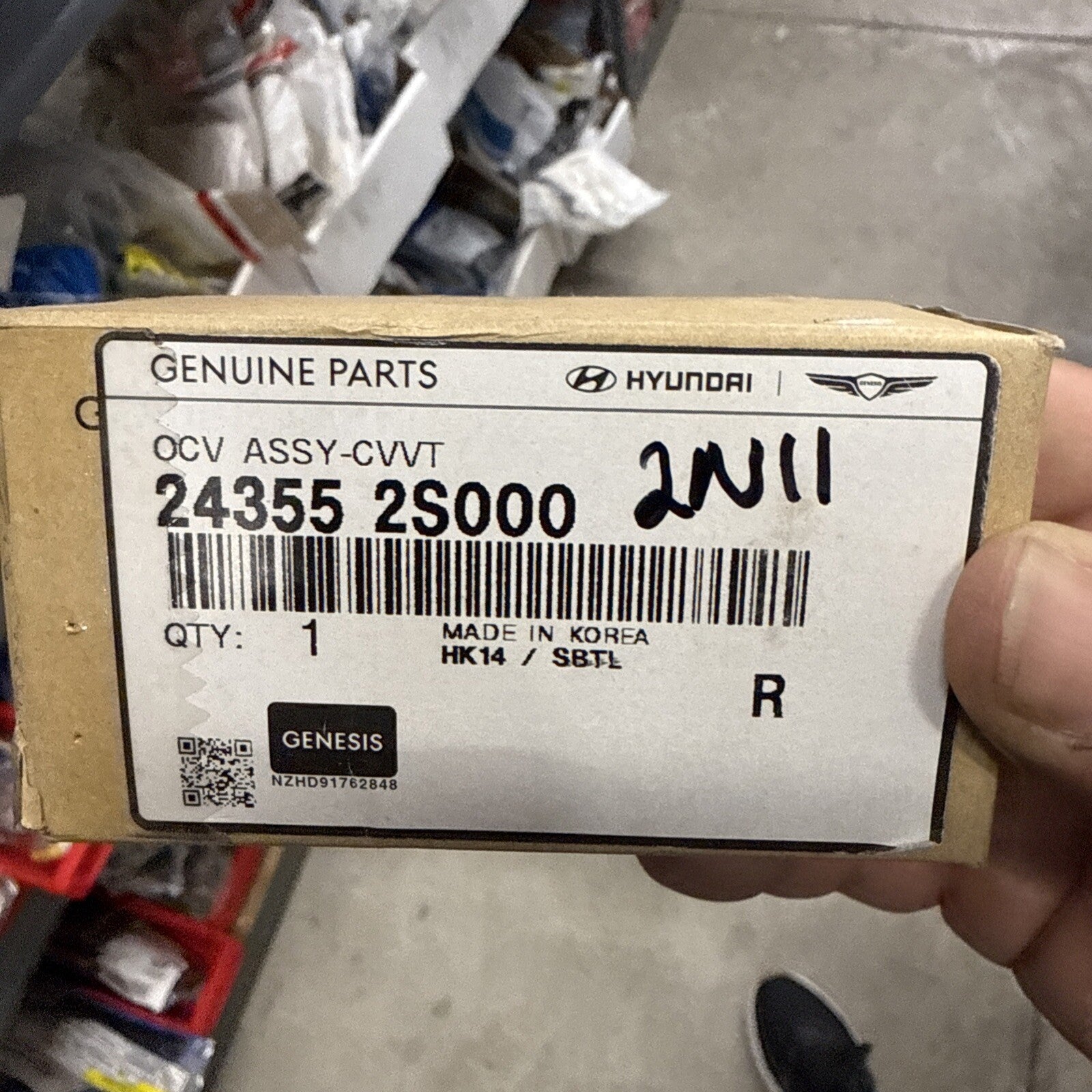 47300401