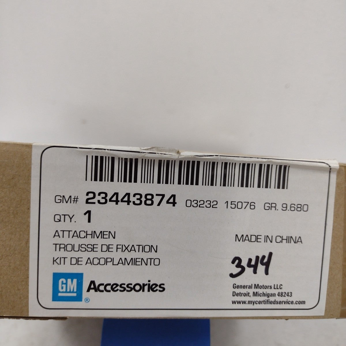 47295389