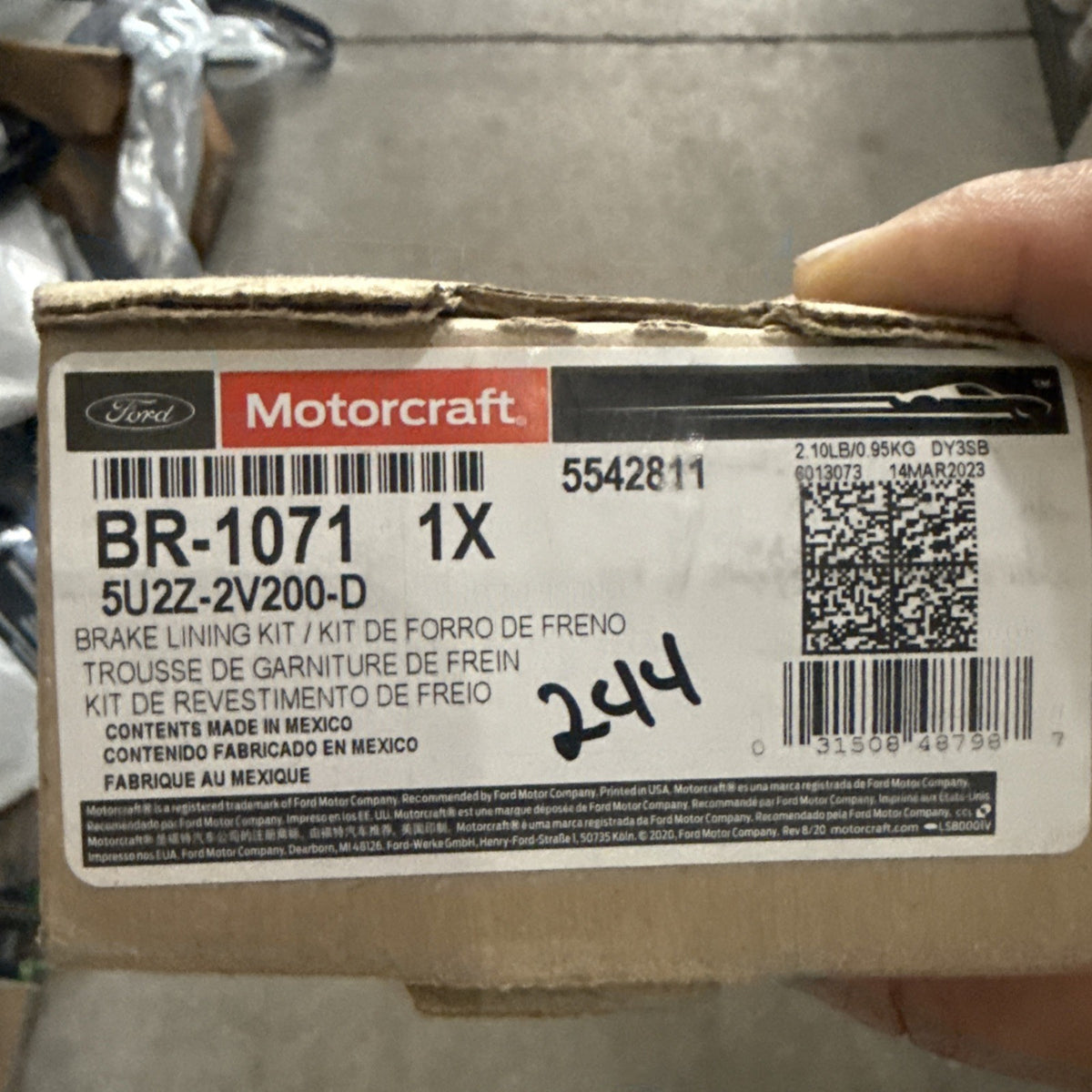 47873959