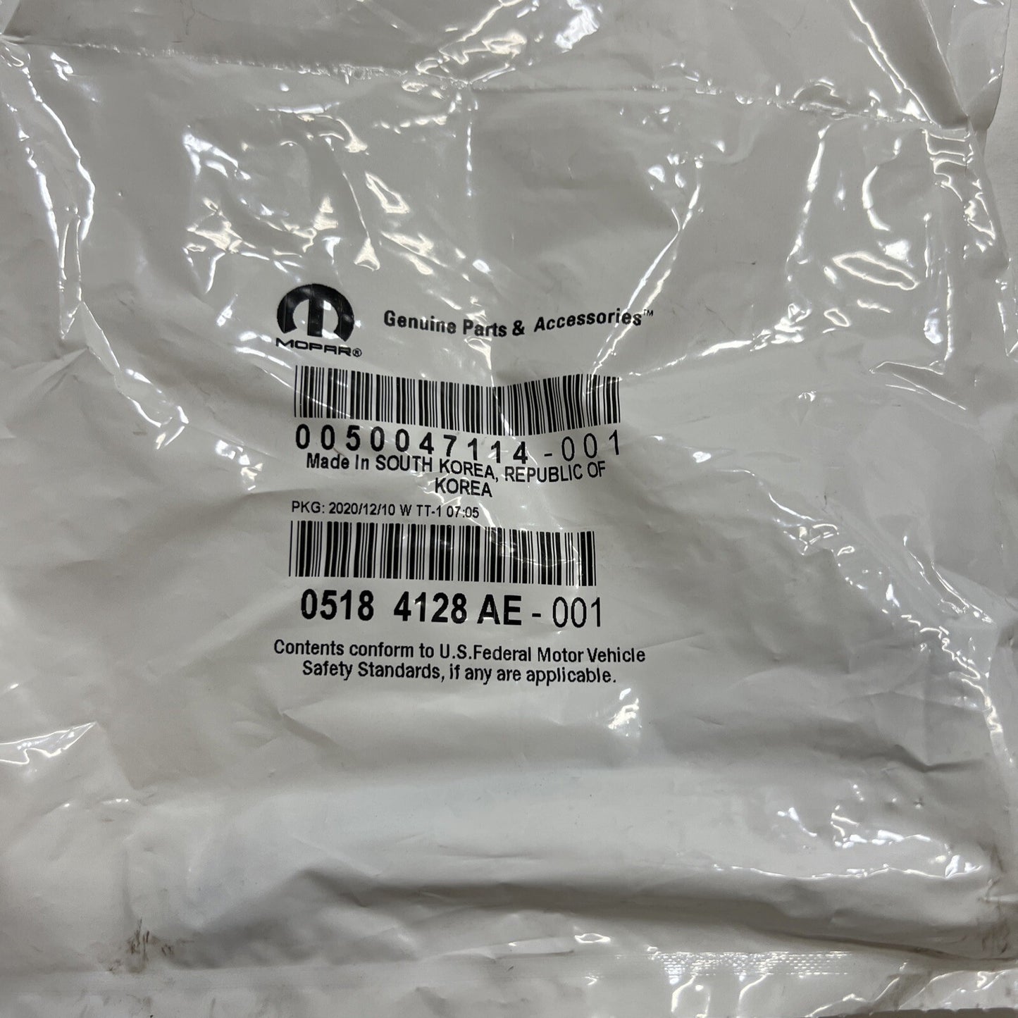 47296706