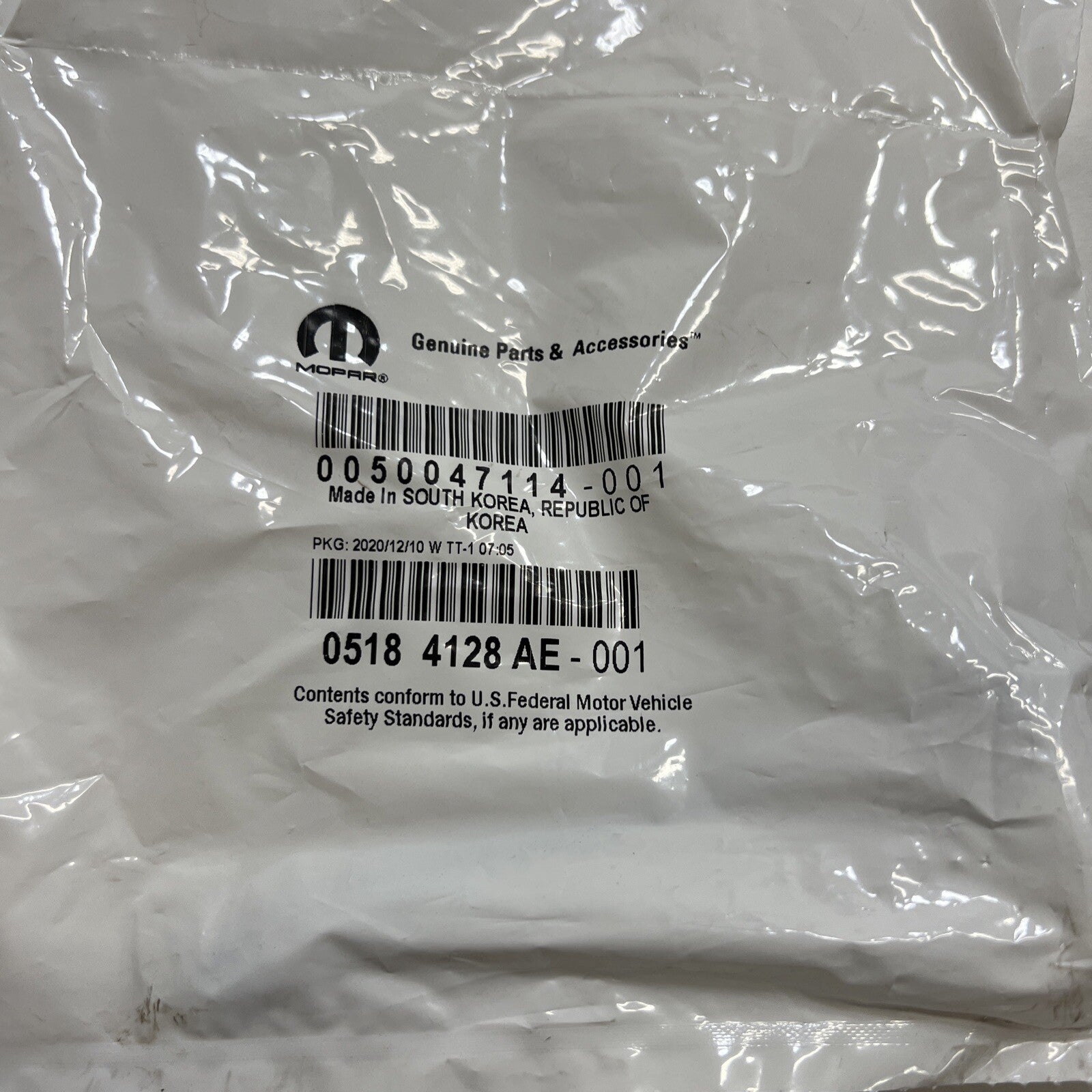 47296706