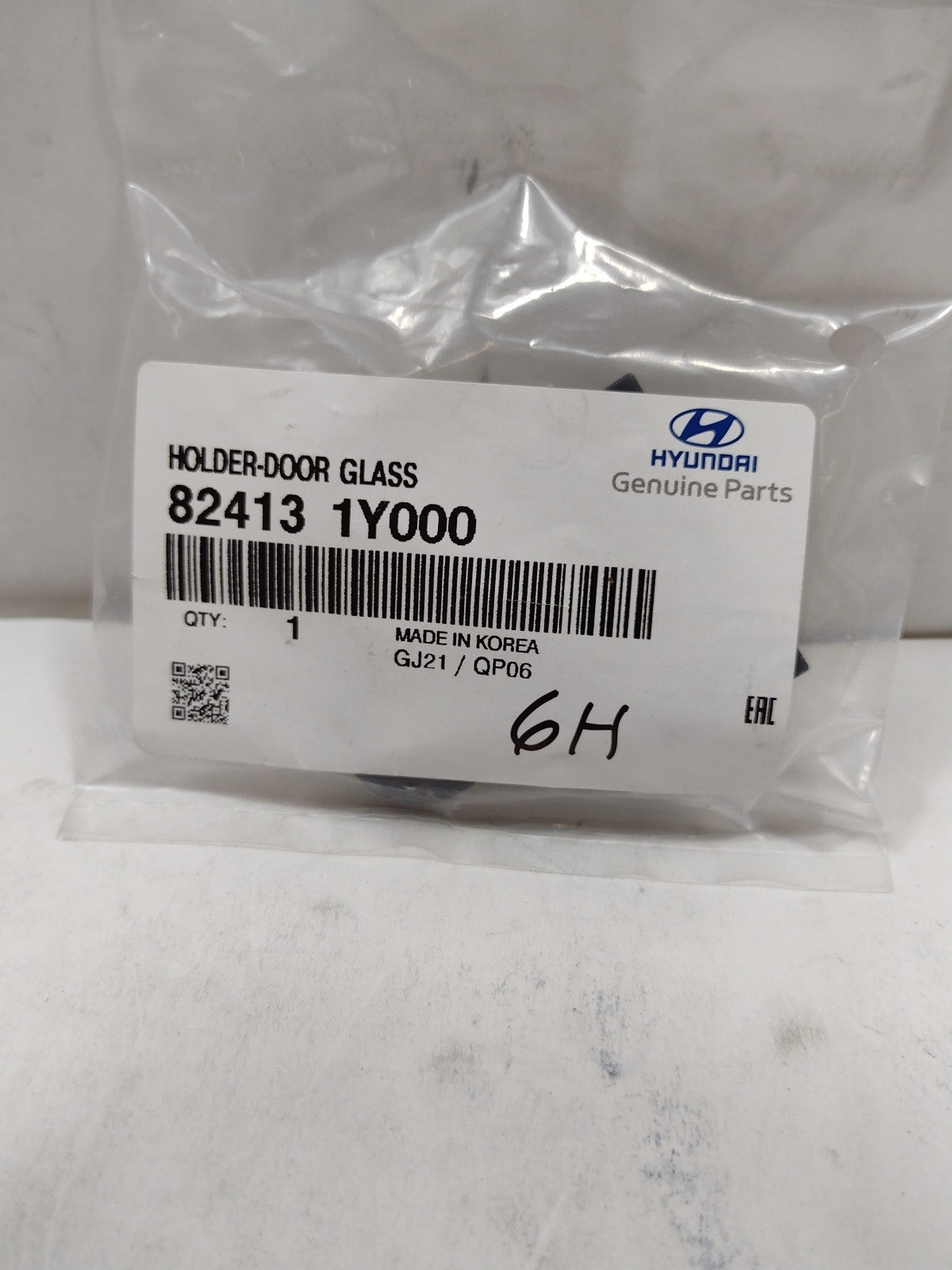 47300476