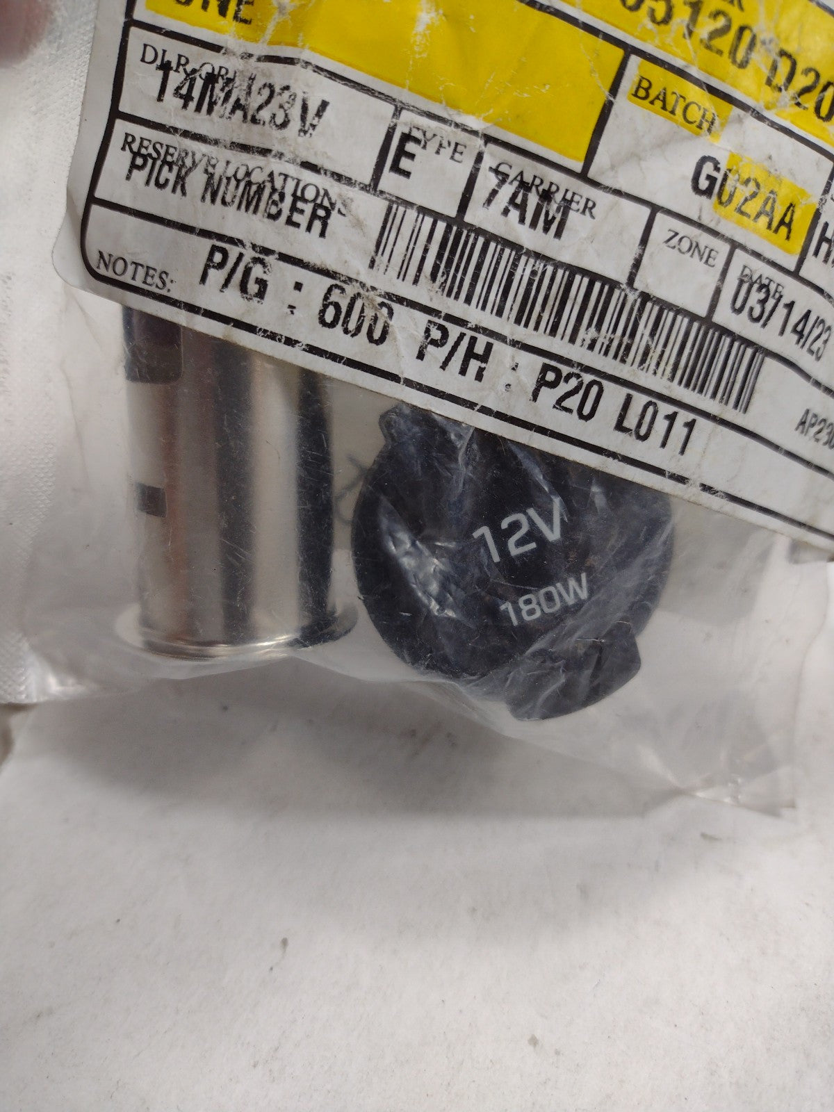 47300516