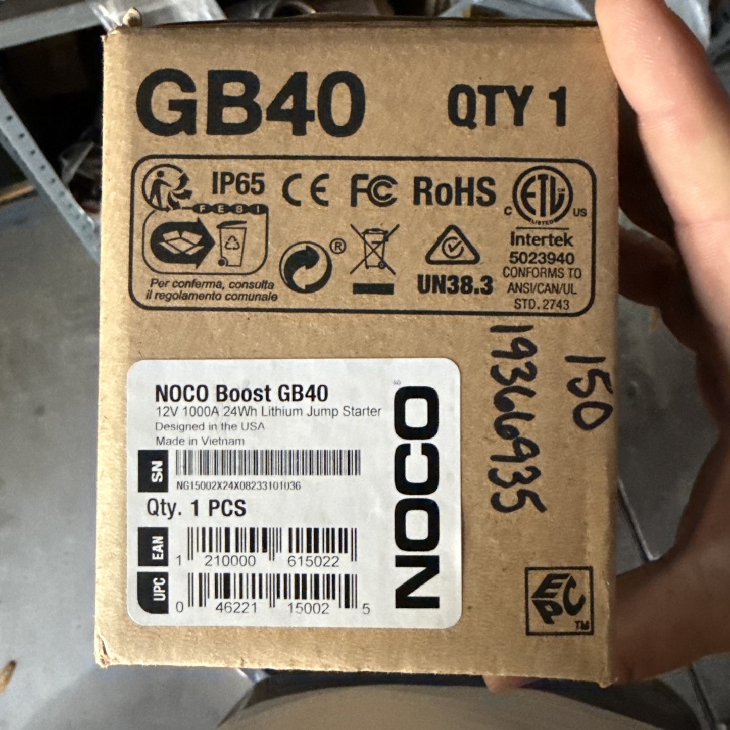 47300693