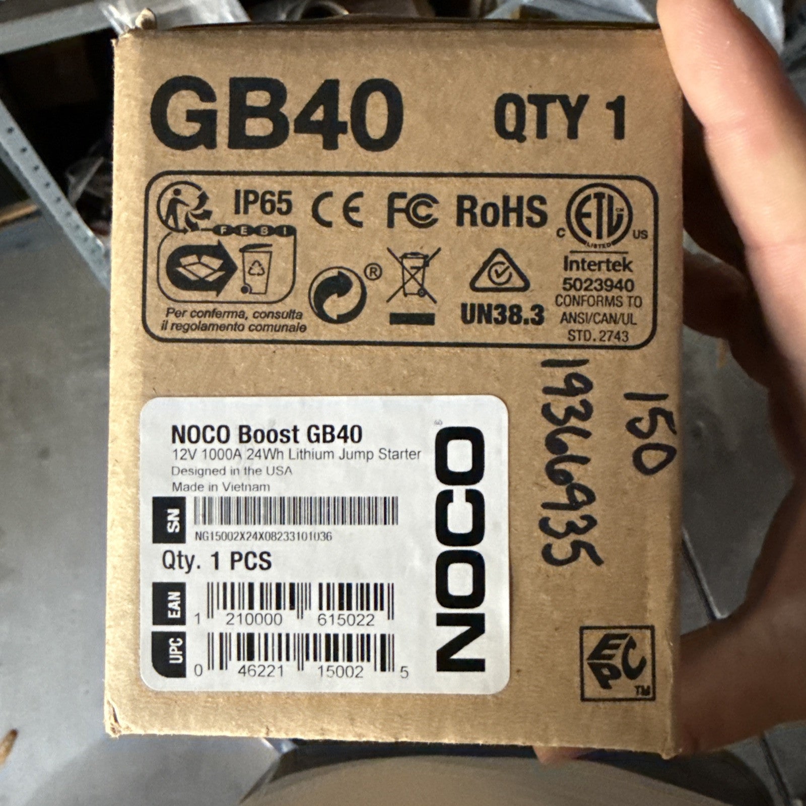 47300693