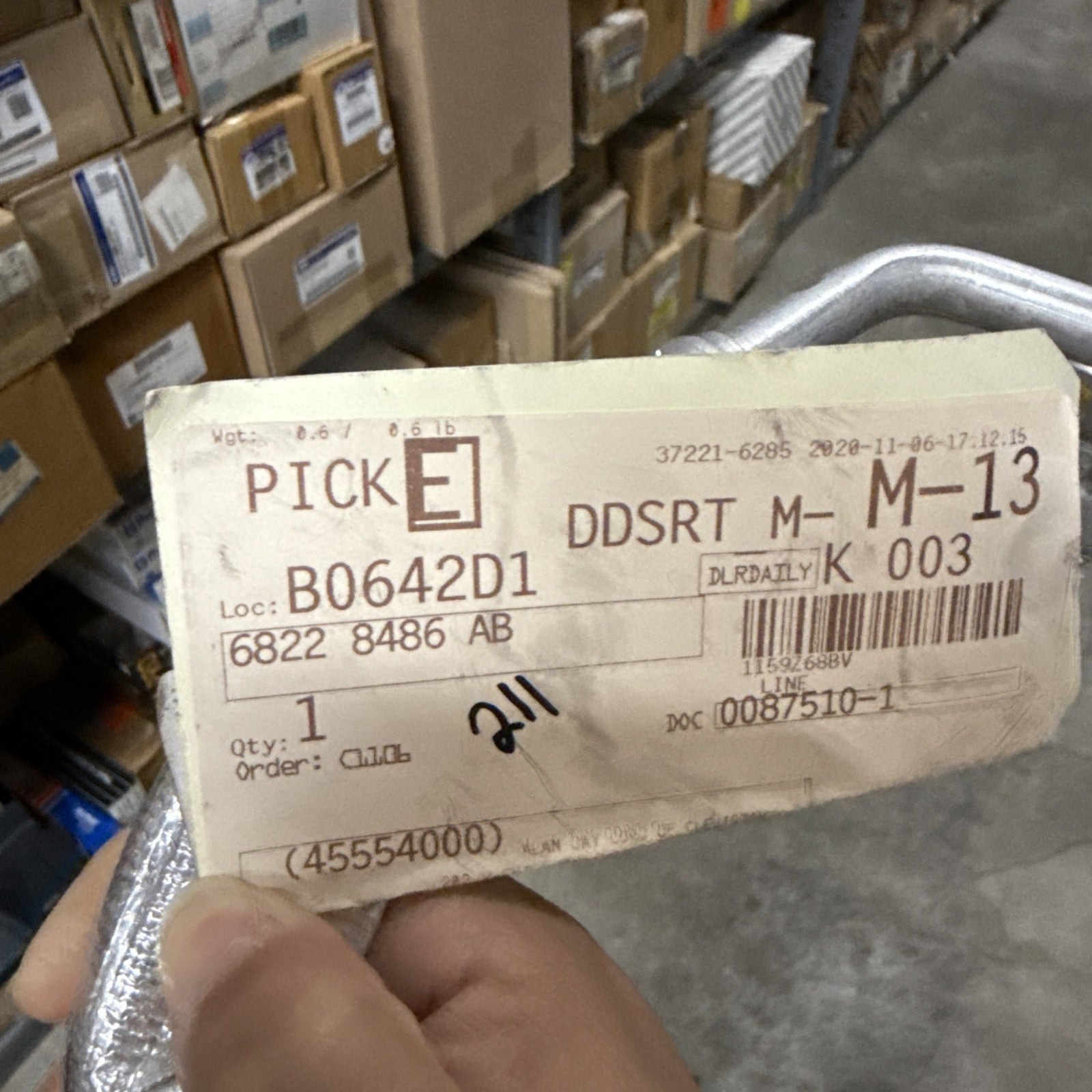 47300578