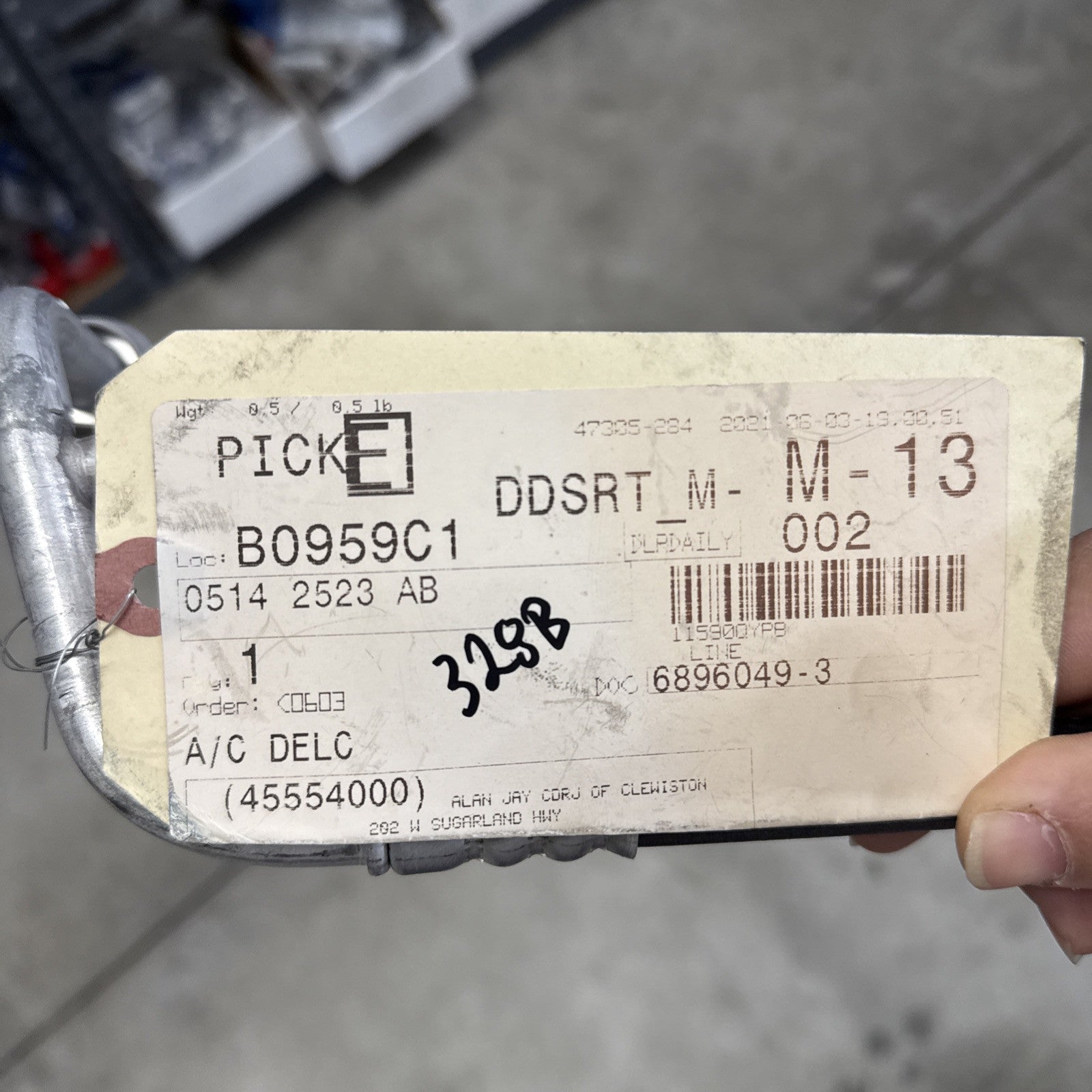 47300452
