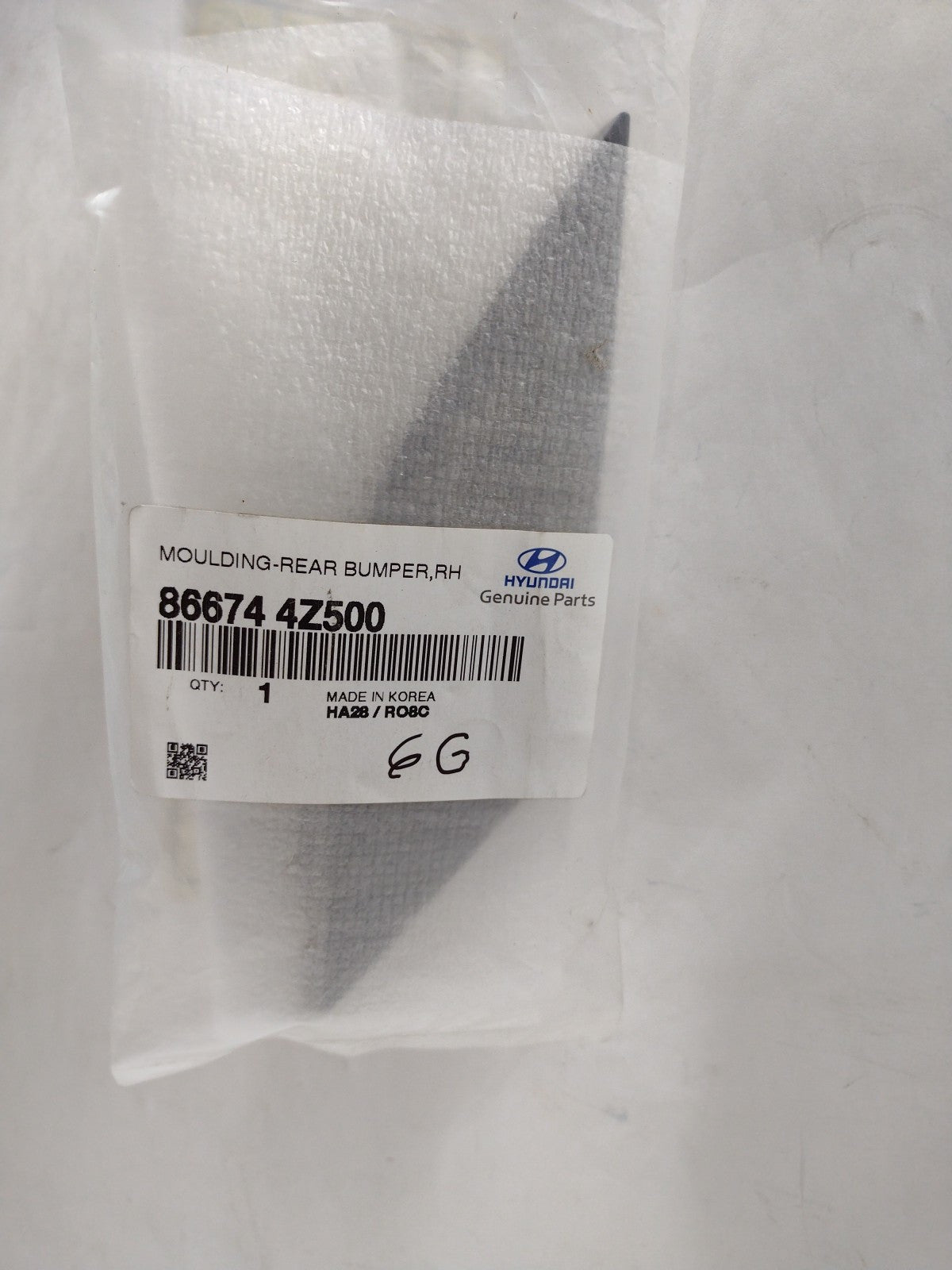 47300545