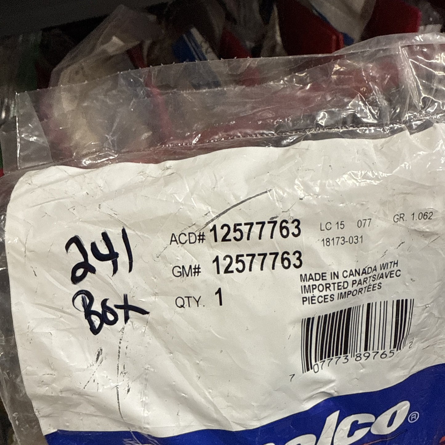47294512