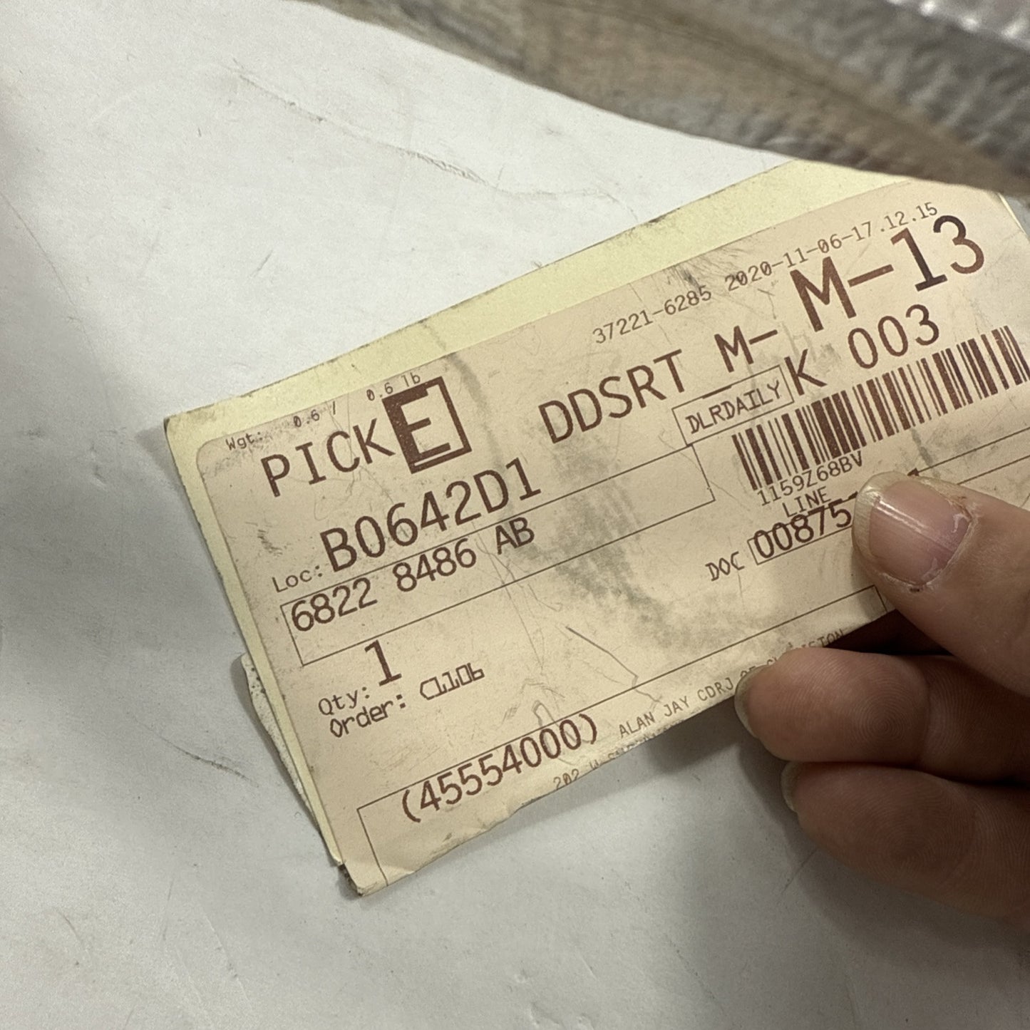 47300578