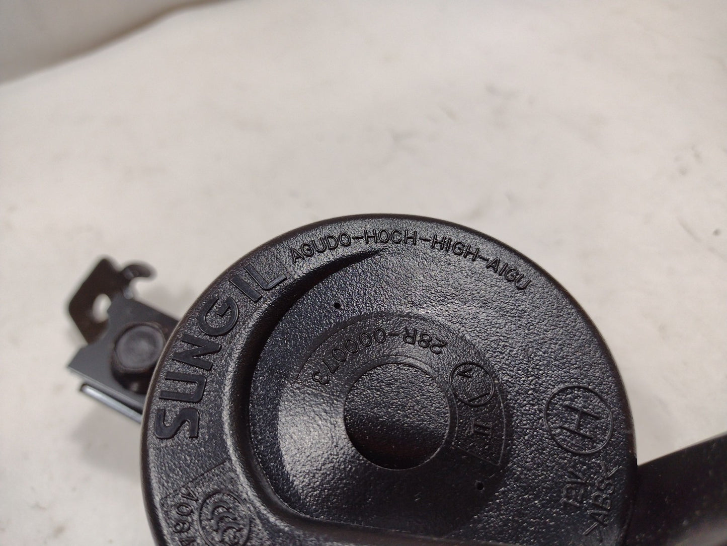 47300550