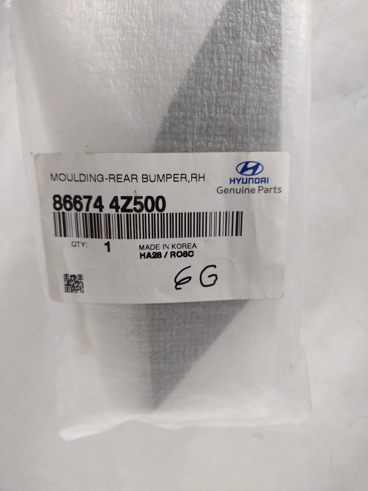 47300545